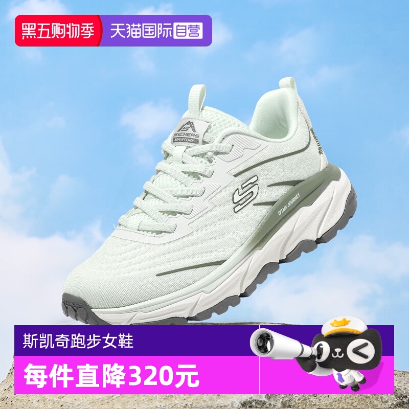 斯凯奇跑步鞋运动休闲女鞋