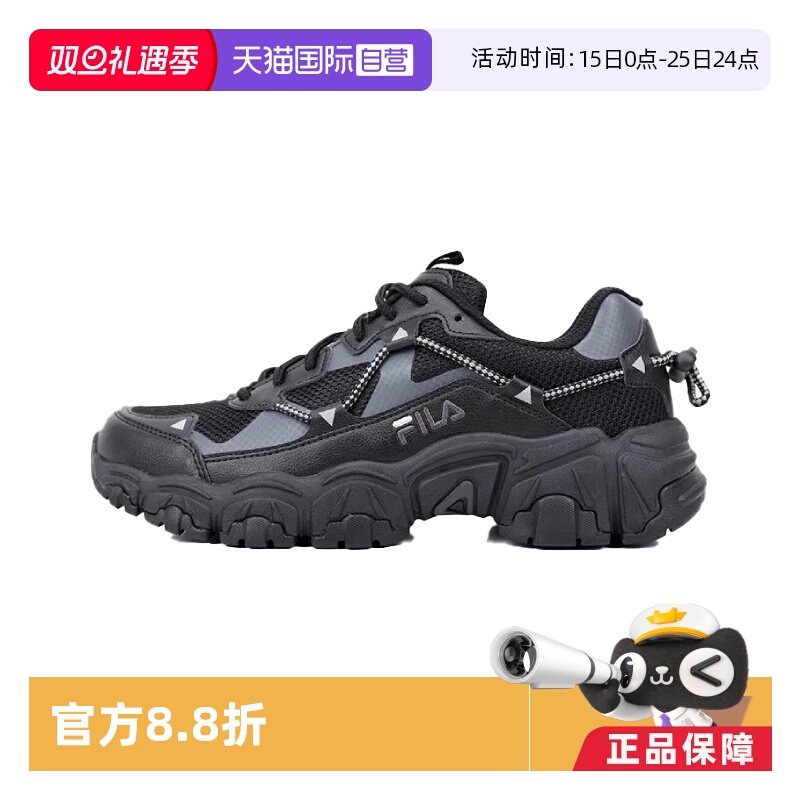 【自营】【禧物社】FILA黑色猫爪潮流复古低帮休闲鞋 韩版二代