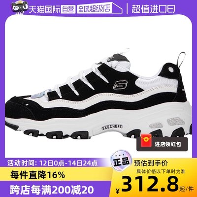 Skechers斯凯奇女鞋运动鞋