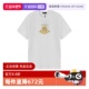 自营 T恤 Versace 范思哲男士 棉质圆领短袖 1013944 1A16704