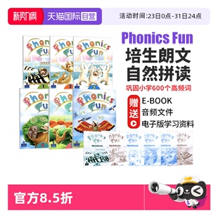 自然拼读 朗文自然拼读 Fun 朗文英语小学教材 幼儿英语启蒙教材 6级 Phonics 培生幼儿英语 自然拼读教材 自营
