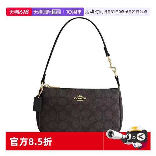 【自营】COACH/蔻驰 女士Nolita 19单肩手提包腋下包麻将包CW426