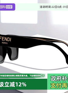 【自营】FENDI 芬迪方框黑色太阳镜40101F-01A-C3椭圆方形个性
