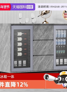 【自营】哈士奇HCK台餐柜家电套装家用客厅饮料冰箱BBT-62深灰色