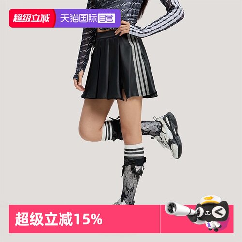 顺丰包邮 正品保证 假一赔四 极速发货