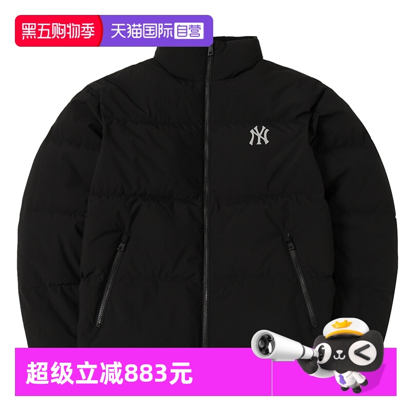 MLB男女新款情侣运动服保暖时尚