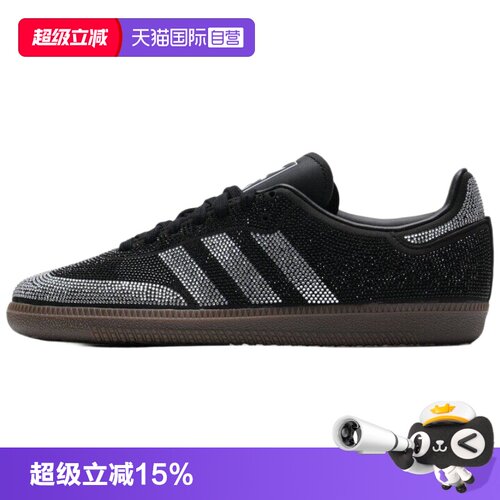 正品保证 极速发货