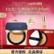 自营 Estee Lauder 雅诗兰黛DW方气垫粉底液 防晒遮瑕控油