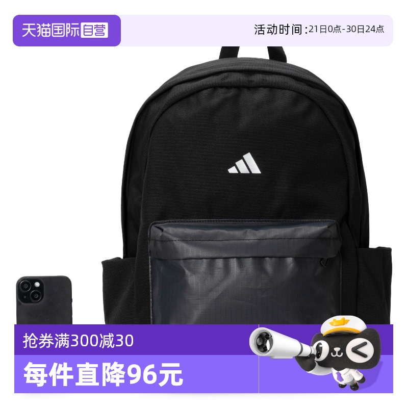 ۻ㣺KA2288 MISC Adidasϴ˹˫Ů321.1Ԫ2(160.55Ԫ/88VIP 95)