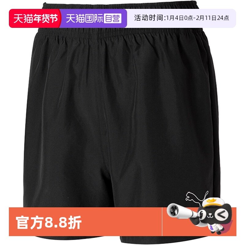 【自营】Puma彪马短裤男裤健身训练梭织休闲裤透气简约运动五分裤,运动服/休闲服装,运动中长裤／短裤,淘宝优惠券,粉丝福利购,淘宝优惠卷