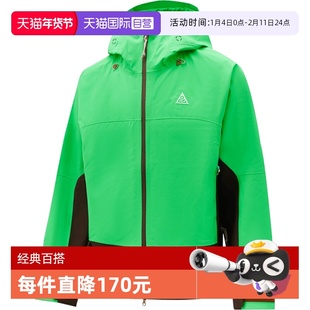 【自营】NIKE耐克男女款ACG 运动户外休闲连帽夹克外套FV8642-388