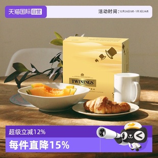 川宁英国豪门伯爵红茶100片袋泡茶下午茶冲泡茶叶包送礼 自营