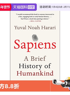 【自营】人类简史  Sapiens A Brief History of Humankind 从动物到上帝 尤瓦尔赫拉利著 简史三部曲 人类命运大议题