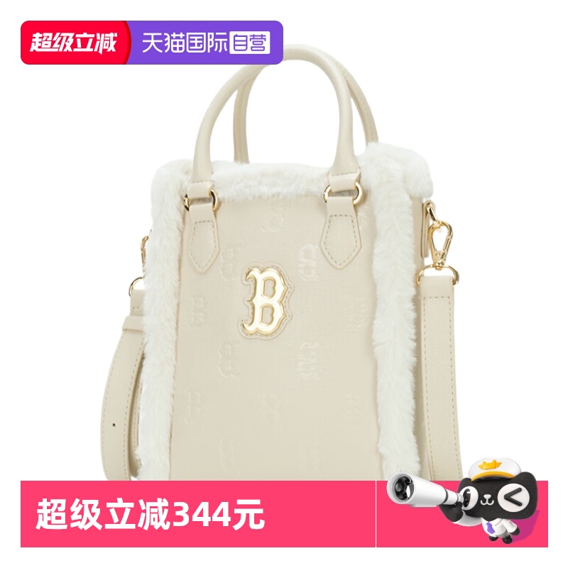 【自营】MLB拎包女包印压老花休闲包运动包收纳小包斜挎包单肩包