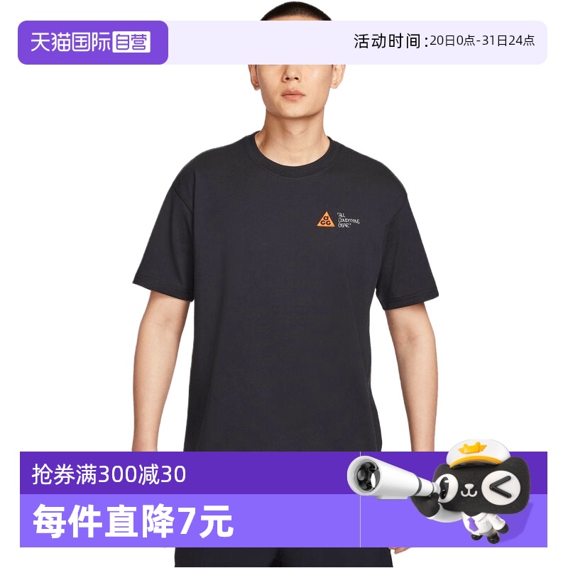 HJ0801-010+ L ӪͿAS M ACG DF TEE OC ˶THJ0801-010490.2Ԫ2(245.1Ԫ/88VIP 95)