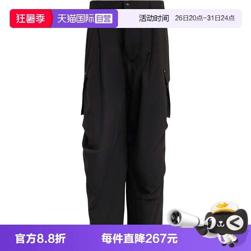 【自营】Adidas阿迪三叶草男子P ESS C PT梭织运动休闲长裤KD2780 - 实物图