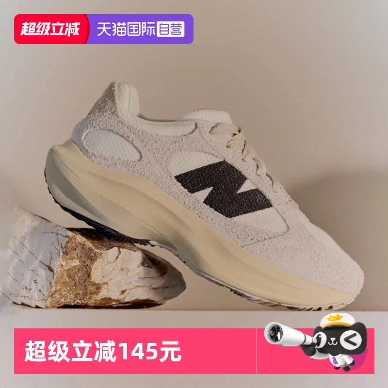 NewBalance新款WRPDRunner系列