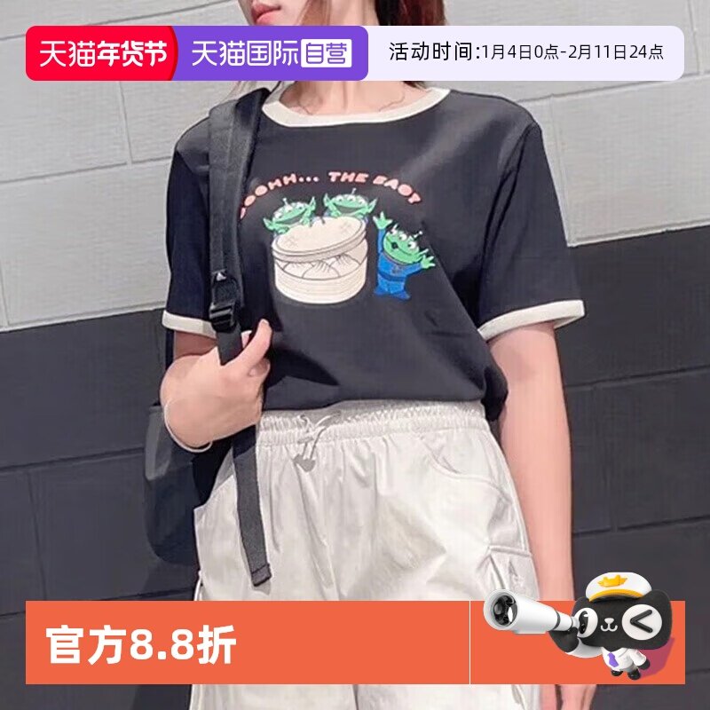 【自营】阿迪达斯 女子Neo三眼仔联名系列运动短袖T恤 IP9384