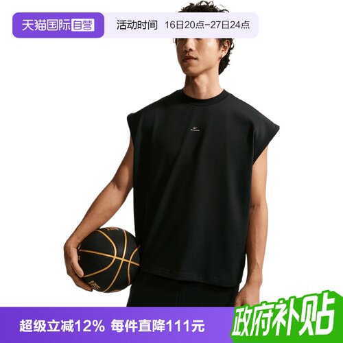 【自营】NIKE耐克男子运动背心IF2564-010