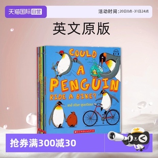 儿童科普绘本图画书 Shark 自营 英文原版 What 12册 Gymnastics Ocean Could 动物妙想国 Scholastic学乐