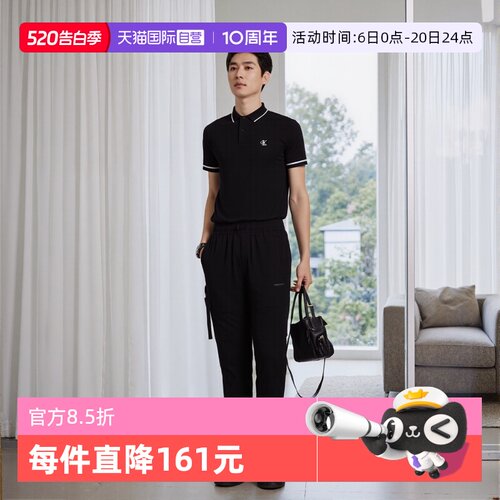 CK男士休闲短袖百搭翻领