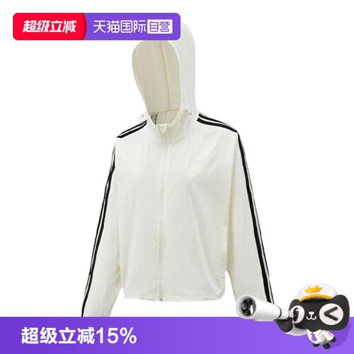 正品保证 极速发货