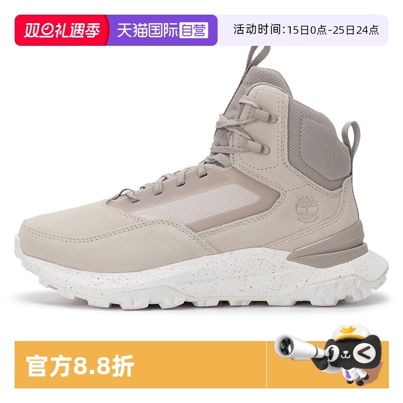 【自营】添柏岚男鞋新款运动鞋徒步鞋户外健步鞋休闲鞋A6DB3EZ2