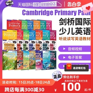 英语语法写作练习 小学英语教材 自营 剑桥少儿英语 Cambridge 剑桥国际少儿英语 Path 6级美式 Primary