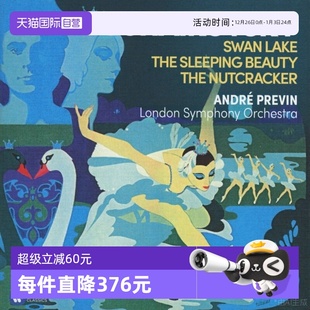 自营 三大芭蕾舞曲 原装 伦敦交响乐团 7CD唱片 柴可夫斯基