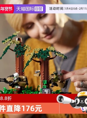 【自营】LEGO乐高积木星球大战恩多摩托追逐立体模型75353拼装