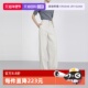 自营 ELLE米白色显瘦牛仔裤 女2025夏季 新款 小个子通勤弯刀裤