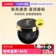 B10遮瑕持久粉底 YSL圣罗兰黑色皮革气垫B20 自营
