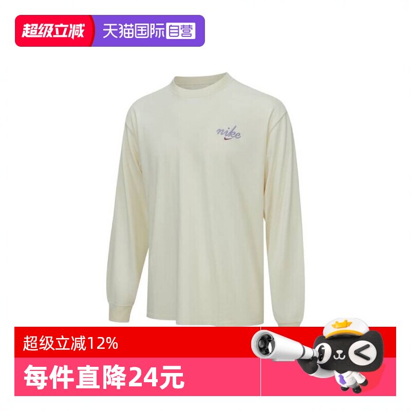 �ۻ��㣺HQ8166-901+ L ����Ӫ��NIKE�Ϳ�������֯�˶���T��HQ8166-901����