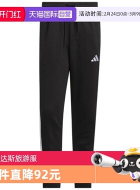 【自营】adidas阿迪达斯男子M 3S FL TC PT运动休闲长裤JD1861