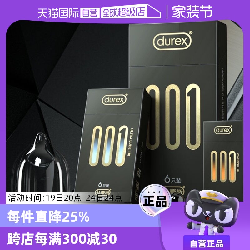 ����Ӫ������˹�����׺ڽ�001������а�ȫ����Ʒ����bytt��ʱ��