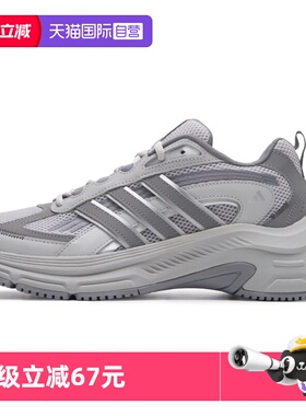 【自营】Adidas阿迪达斯跑步鞋男女童鞋透气休闲训练跑步鞋JQ0255