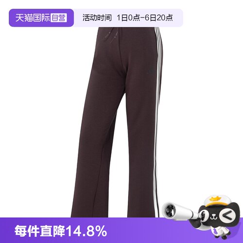 Adidas阿迪达斯长裤女裤休闲