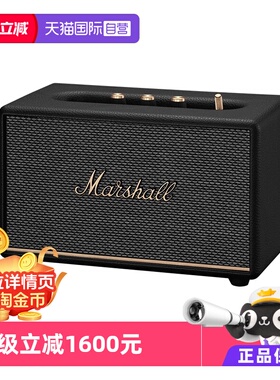【自营】MARSHALL马歇尔Acton3代有线蓝牙音箱家用摇滚音响