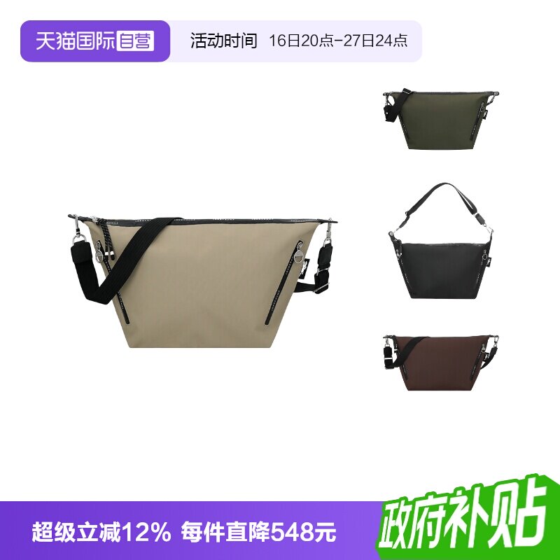 LONGCHAMP/珑骧男女同款饺子包