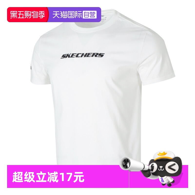 【自营】Skechers斯凯奇男女装夏情侣运动服跑步健身训练休闲短袖