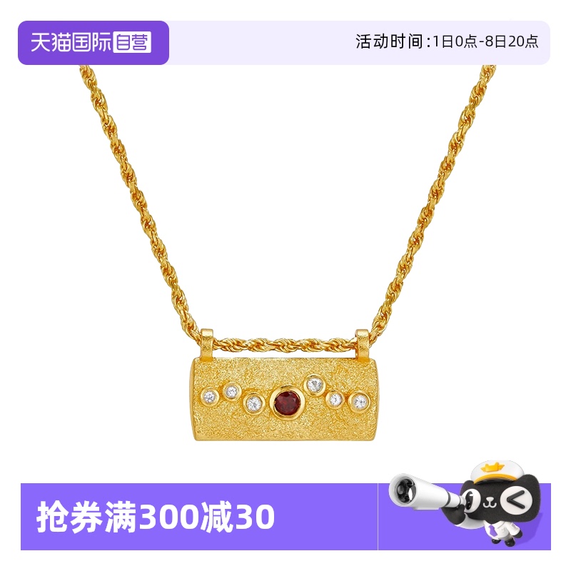 ɫ S925ԭŮ908.2Ԫ4(227.05Ԫ/88VIP 95)