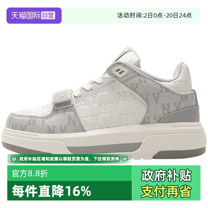 MLB板鞋男女鞋新款运动鞋厚底