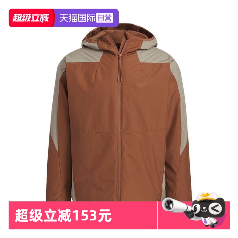 【自营】adidas阿迪达斯男子TH MH WV JKT梭织连帽外套JZ8414
