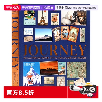 旅程世界上伟大旅行的图解历史