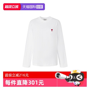 春夏经典 AMIPARIS 男女同款 爱心刺绣logo时尚 T恤 休闲长袖 自营