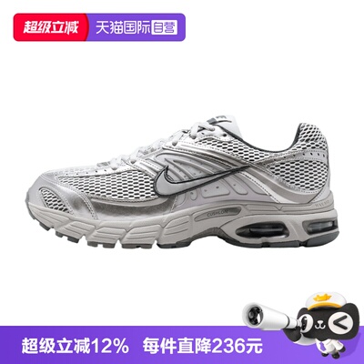 【自营】NIKE耐克AIR MAX MOTO 2K复古网面运动休闲鞋IO9279-008