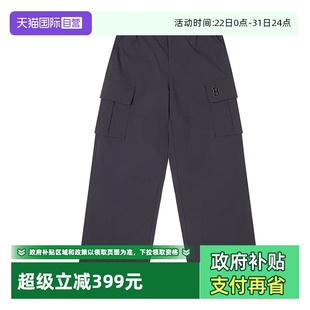 男裤 女裤 休闲裤 长裤 MLB美职棒时尚 炭灰色运动裤 3AWPV0251 自营