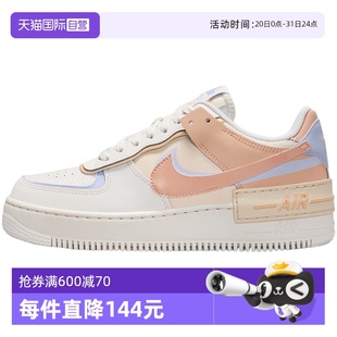 女鞋 空軍一號(hào)厚底休閑運(yùn)動(dòng)鞋 自營(yíng) DZ1847 114 Nike耐克春季