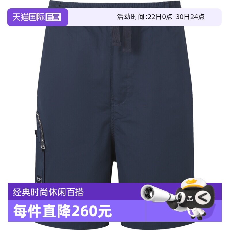 【自营】Armani Exchange阿玛尼 男士棉/锦纶五分裤3LZS16 ZNCBZ