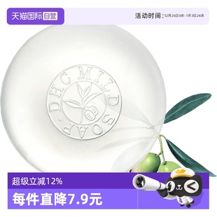 DHC洁面皂泡沫女90g橄榄蜂蜜皂温和清洁洗面清洁 自营